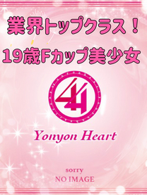 �V�l�@����摜