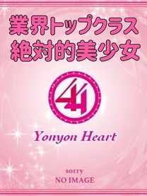 �V�l�@�����摜