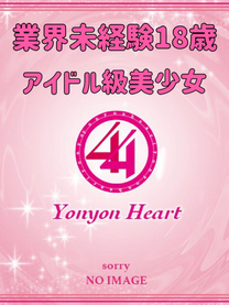 �V�l�@���摜