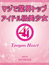 Vl 肠摜