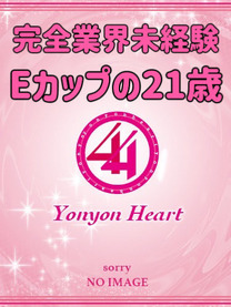 Vl@Ђ܂摜