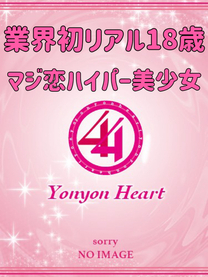 ʲ�߰�V�l�@�Ђ���摜