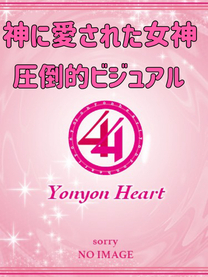 �V�l ������摜