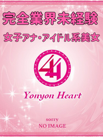 �V�l�@�肳�摜