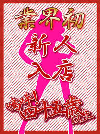 �ƊE������y�O�O�z�摜