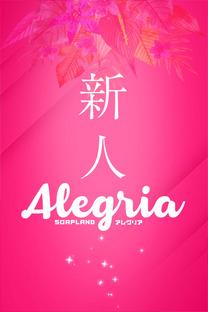 (�V�l�j���摜