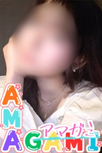 ̉摜