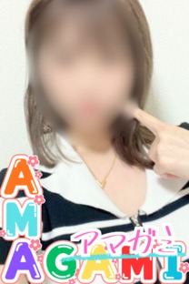 肢摜