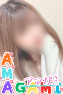 ˉ摜
