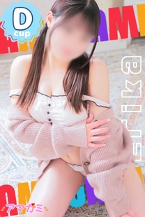 肩摜