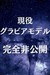 肨ȁOrAf