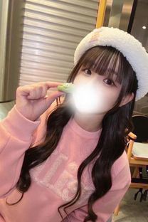 聖水無料のエロボディふわりちゃん