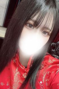 ެق炿摜