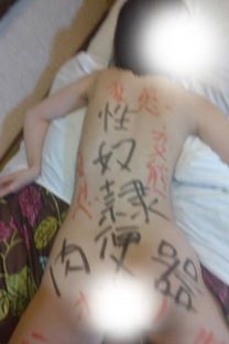 �ϑ���M���֊�݂̂肿���摜