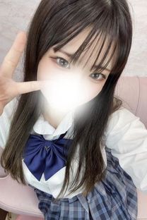 ��������������˂����i�̌��j�摜