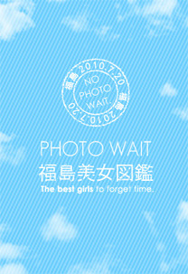new!!Ђ摜