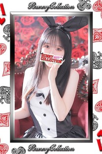 Չ摜
