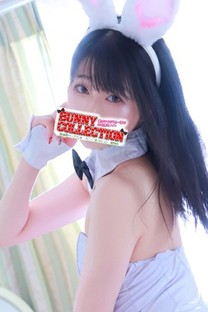ユウ