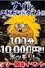 iCgGhh^C