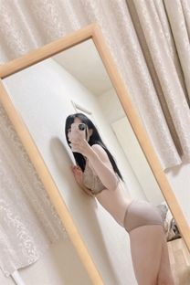 Vl܂䂩ς肨ږڂŗUf♡摜