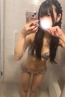 Vl䂫J炳y摜