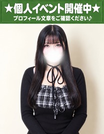 �����ȉ摜