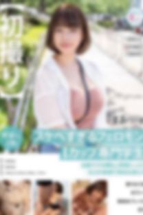 NEW �c�����摜