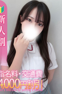 5/2�i�y�j���ޭ��I�̌����XA�摜