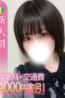5/13�i���j���ޭ��I�̌����X����摜