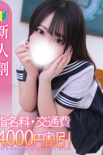 ��̂�摜