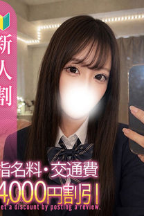 5/28�i�؁j���ޭ��I�̌����X������摜