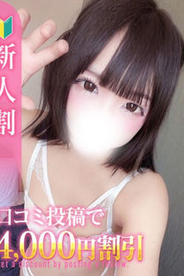 ���܂ˉ摜