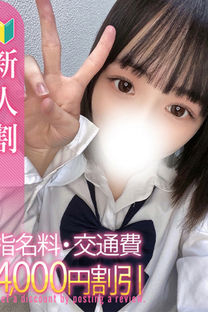 �������摜