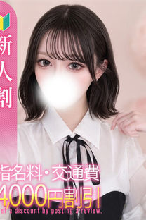 8/17�̌����ޭ��I���ꂠ�摜