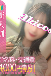 8/15�̌����ޭ��I����͉摜