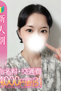 9/4�̌����ޭ��I�������摜