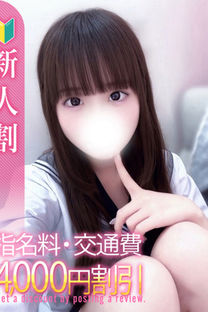 9/30(��)���ޭ��I���͂�摜
