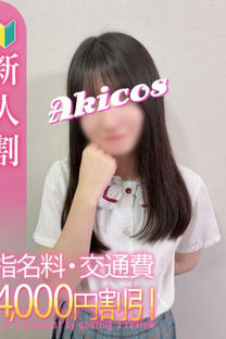 �݂肠�摜