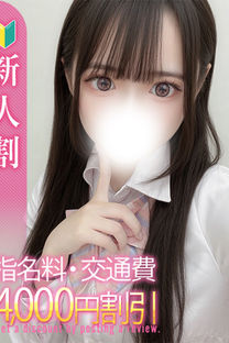 10/26���ޭ��I�����摜