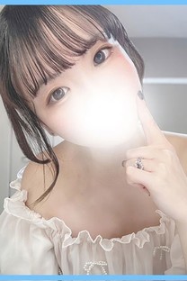 邩(12000)摜