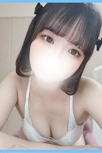 邩(12000)摜