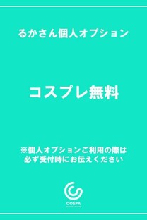 邩(12000)摜