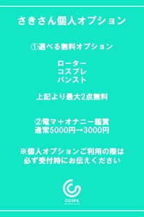 (11000)摜
