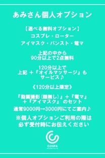 (12000)摜