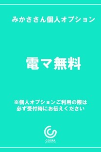 ݂(11000)摜