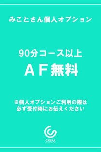 ݂(9000)摜