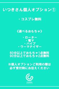 ����(13000)�摜