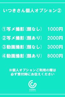 ����(13000)�摜