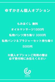 �䂸��(10000)�摜