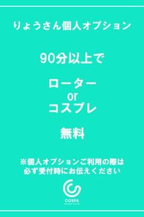 ��傤(12000)�摜
